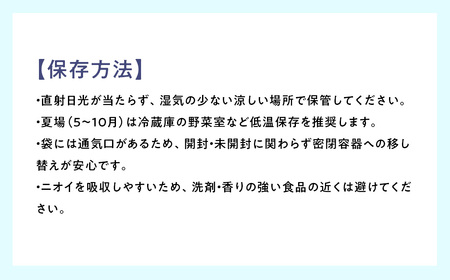 【ふるなびWEEK対象】【令和7年産】【精米】コシヒカリ5kg｜茨城県 常総市産 精米 米 お米 白米 ご飯 コメ こめ こしひかり ※2025年10月～発送