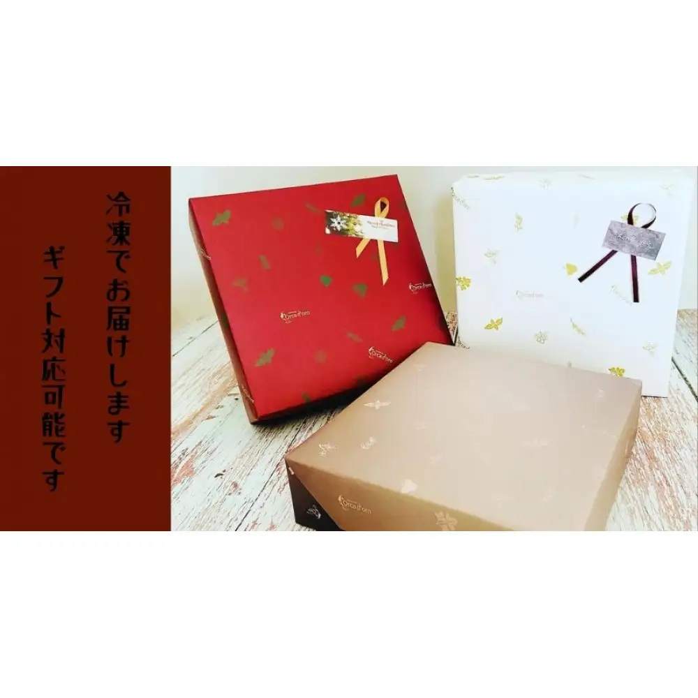 ズワイ蟹とほうれん草のトマトクリームラザニアセット