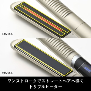 スムースアイロンフォトイオン プラス（ネイビー） 【kt065-002-2】
