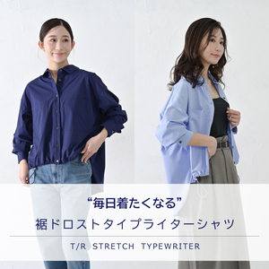 【THE INDUSTRY WORKS】 裾ドロストタイプライターシャツ（オフ）・1着　TIW-W035（74-27-WH） レディース カジュアルシャツ