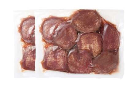 【訳あり】 極厚牛タン 約500g×2パック 計約1kg 牛舌 牛肉 お肉 バーベキュー 