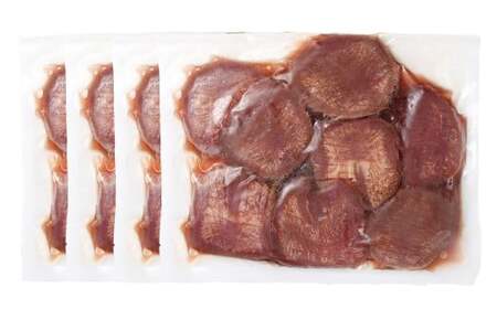 【訳あり】 極厚牛タン 約500g×4パック 計約2kg 牛舌 牛肉 お肉 バーベキュー 