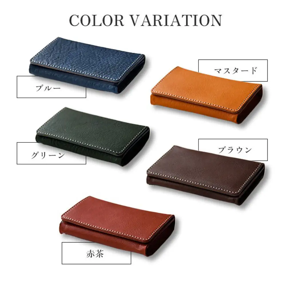 HIGHCAMP 本革名刺入れ カードケース 赤茶 ギフトBOX付き