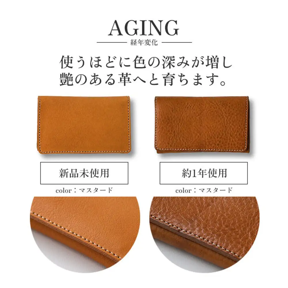 HIGHCAMP 本革名刺入れ カードケース マスタード ギフトBOX付き