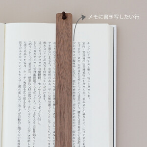 木製しおり バンドタイプ パープルハート 2本セット リボン ブックマーカー ブック カバー かわいい おしゃれ デザイン 日本製 本 読書 雑誌 手帳  ウォールナット 木 レザー 革 ハンドメイド 文房具 ギフト  誕生日 シンプル 高級  父の日 母の日 kitoen