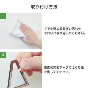 天然木のトイレサインプレート 男女セット キハダ おしゃれ 木製 男 女 トイレサインプレート 北欧 木 ピクトグラム プレート インテリア ドアサイン サイン ドアプレート シンプル ウォールステッカー 壁 引き戸 トイレ 自宅 新築 リフォーム 賃貸 オフィス 店舗 ホテル カフェ シール 日本製 kitoen
