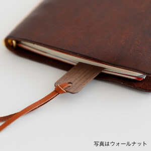 木製しおり スリムタイプ ホオノキ 2本セット おしゃれ スリムタイプ 日本製