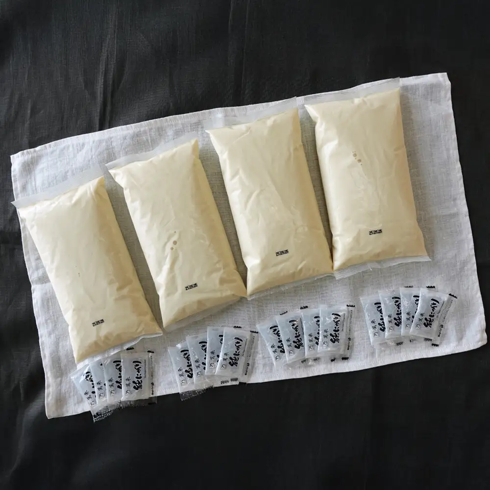 つくる豆腐セット【豆腐、にがり、無添加、オーガニック、発酵食品、スローライフ、手作り、安心、三重県、四日市市、ふるさと納税】