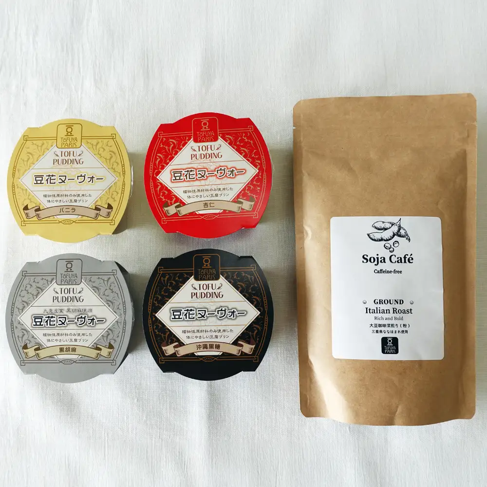 Soy Tea Time Set｜大豆珈琲＆豆乳スイーツのティータイムセット【豆腐、にがり、無添加、オーガニック、発酵食品、スローライフ、珈琲、手作り、安心、三重県、四日市市、ふるさと納税】