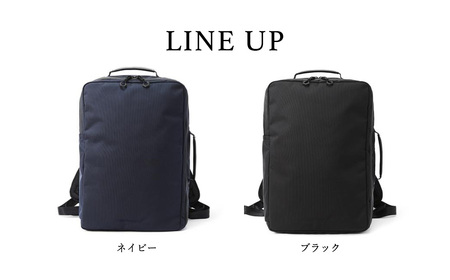 豊岡鞄 ベルーフバゲージ Urban Commuter 2WAY BACK PACK HA（ブラック）/ beruf baggage バックパック ビジネスバッグ ビジネスリュック リュックサック メンズ リュックメンズ カバン