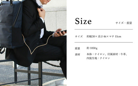 豊岡鞄 ベルーフバゲージ Urban Commuter BACK PACK 2 HA（ネイビー）/ beruf baggage バックパック ビジネスバッグ ビジネスリュック リュックサック メンズ リュックメンズ カバン