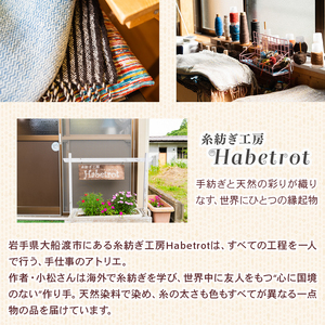 サコッシュ 大漁旗 手作り ＼ サコッシュ ／