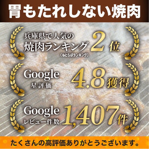 壺漬け骨付きカルビ600g