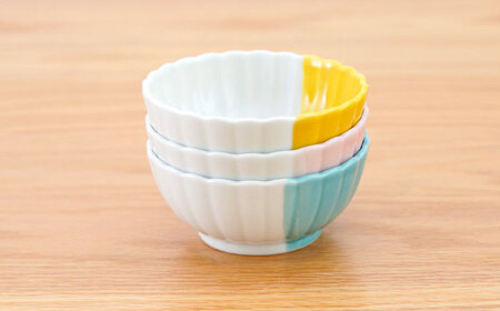 【波佐見焼】花しのぎ 丸小付 ハーフカラー 3色セット【団陶器】[PB202]