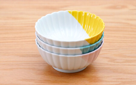 【波佐見焼】花しのぎ 小鉢 ハーフカラー 3色セット【団陶器】[PB206]