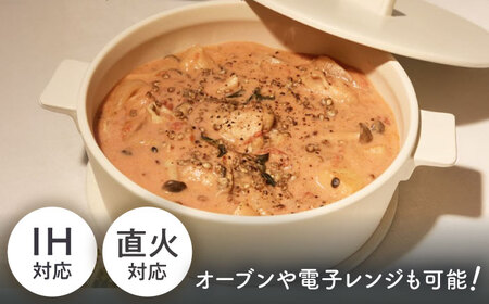 【美濃焼】コーナー IH直火クレイポット L ホワイト【丸利玉樹利喜蔵商店】 直火対応 IH対応 3～4人用[MCC110]