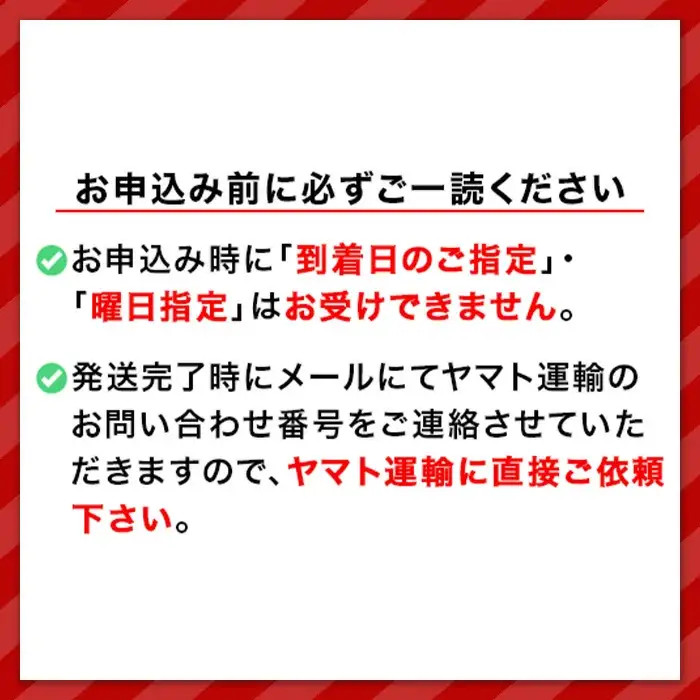 【3ヶ月定期便】山口県産 高森和牛 (ロースステーキ 肩ロース焼肉 ももスライス)【ミコー食品】