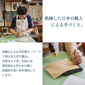 鹿革 二つ折り 財布 藍染 徳島 紺色 【 財布 】