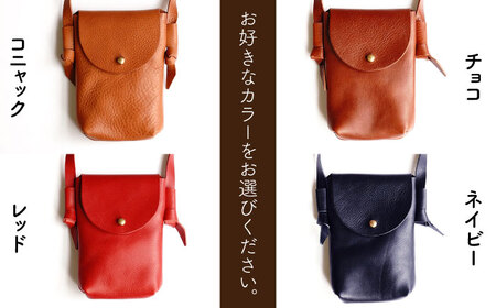 ギボシポシェット 糸島市 / LADIES＆GENTLEMEN 本革 革製品[ADK070]