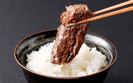 味付け肉 セット 牛カルビ 牛ハラミ 自家製だれ 計約1.2kg ／ 味付肉 牛肉 お肉 肉 カルビ カルビ肉 ハラミ ハラミ肉 ホルモン 九州 熊本県 熊本市 冷凍
