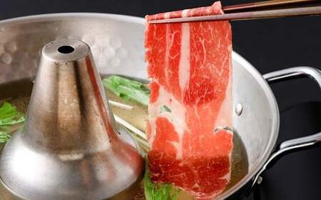 あか牛 肩ロース （しゃぶしゃぶ ・ すきやき用） 約500g ／ 赤牛 牛肉 お肉 肉 肩ロース肉 ロース肉 ロース すきやき 九州 熊本県 熊本市 冷凍
