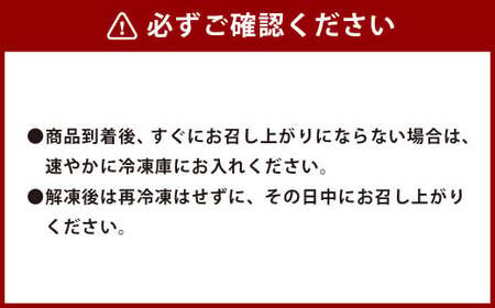 リリアンのミルクシフォンロール  6個入り (グルテンフリー・冷凍) お菓子 デザート