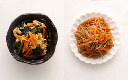 産後めし 4食 セット  (主菜4品+副菜4品 計8品)