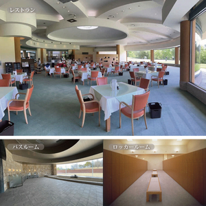 高室池GC 平日 1名様 プレー券 昼食付 [ ゴルフ 加東市 兵庫県 関西 ゴルフ場 ] ゴルフ場利用権 