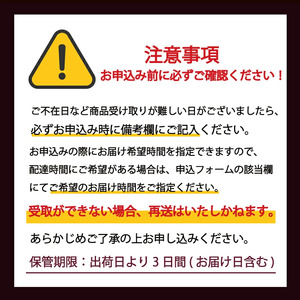 バリッチェ ‐Variche‐ 8個  チョコ＆バニラ チョコ＆ストロベリー アイス アイスクリーム カップアイス バニラアイス チョコアイス ストロベリーアイス チョコレート いちごアイス スイーツ カカオ デザート 送料無料 森永乳業 愛媛県 松前町【MNM006_8vs】