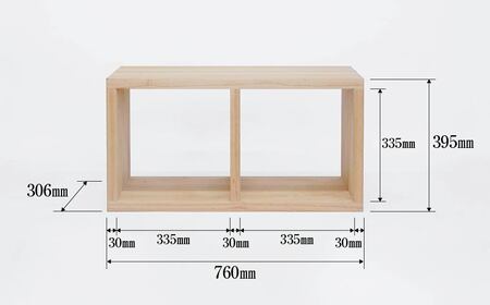 チェスト 桐たんす 箪笥 桐の棚 1×2段 | 春日部 伝統工芸品