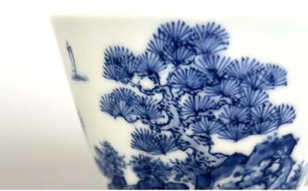 有田焼 手描き 山水絵マグカップ 【起山窯】食器 うつわ 器 マグカップ 山水絵 ギフト 22000円 A22-4