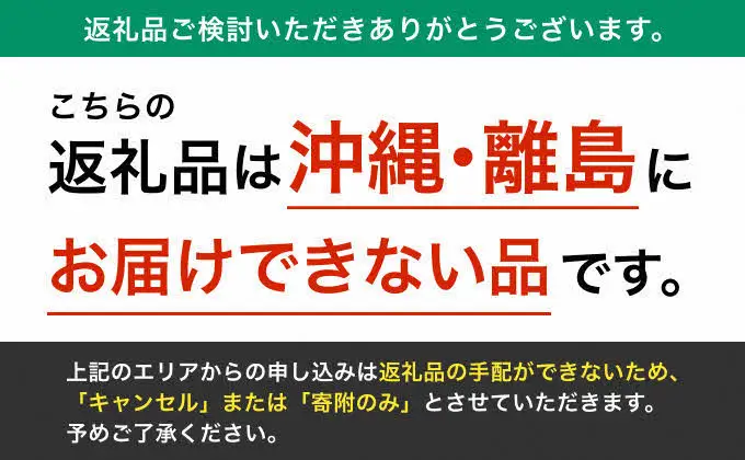 鶏白湯スープ さつま地鶏の白鍋 [鍋セット 鶏ガラ 濃厚スープ つくね 野菜 麺] 鍋セット水炊き 