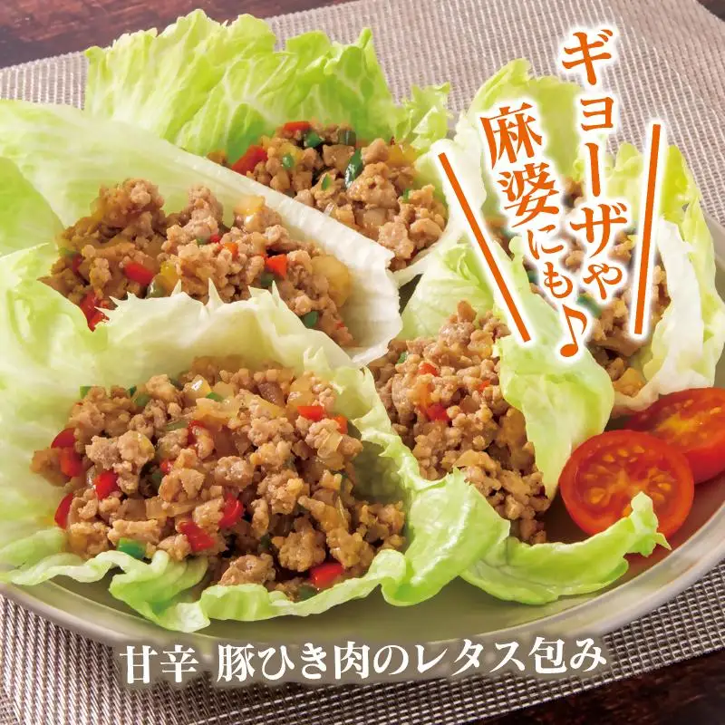 【2週間以内発送】宮崎県産豚肉 6種 バラエティ4.1kgセット＜58-41a＞小分け スライス 鍋 トンカツ 餃子等