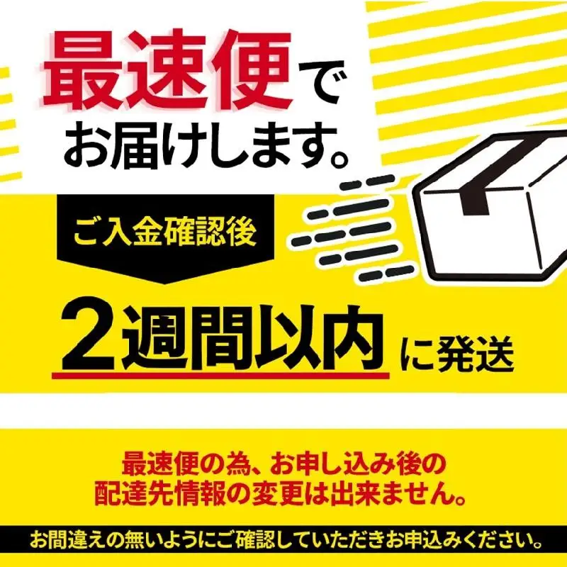 【2週間以内発送】宮崎県産豚バラ＆肩ローススライス2.1kgセット＜58-38a＞