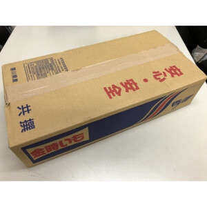 ＜2026年8月下旬以降発送・先行予約＞ホクホク系さつまいも「坂出金時いも」　約5kg| サツマイモ