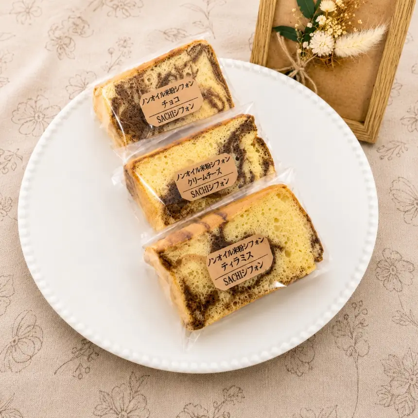 米粉 シフォンケーキ 6個 セット｜ノンオイル グルテンフリー カット アソート 詰め合わせ 焼菓子 お菓子 おやつ デザート スイーツ 個包装 贈答用 プレゼント ギフト 誕生日 記念日 愛知県 美浜町※北海道・沖縄・離島への配送不可