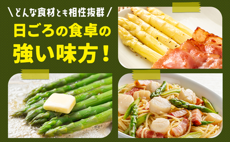 アスパラガス グリーン アスパラ 1kg