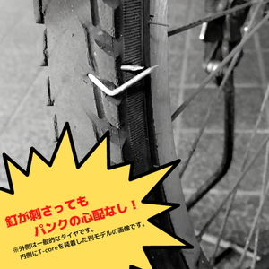 防災対応20型折りたたみ電動アシスト自転車 ADO AIR 20PRO ※北海道・沖縄・離島への配送不可