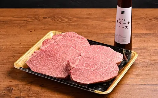 【6ヶ月定期便】 おおいた和牛 A5等級 ヒレステーキ 約750g（約150g×5枚）、ステーキソース（約250g×1本）付き 約750g×6回 計約4.5kg