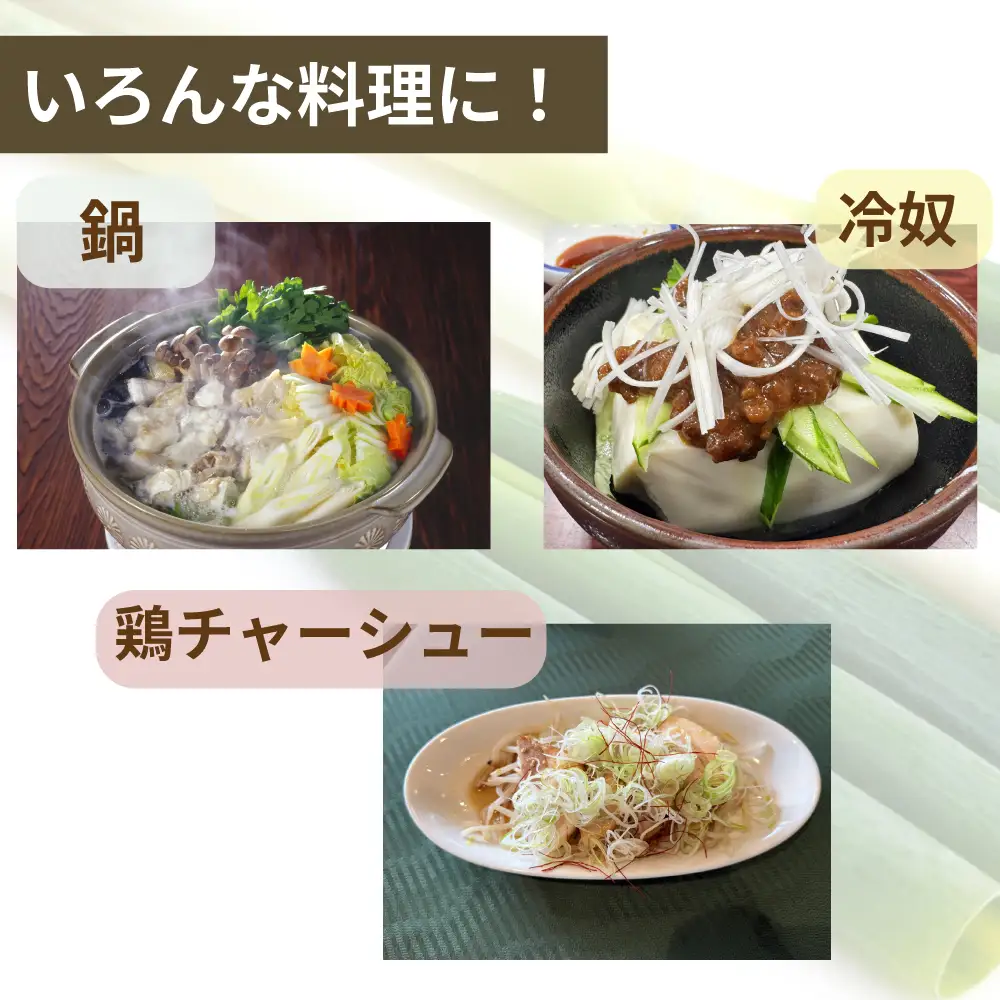 新地町産 泥付き長ネギ 約5kg 1箱 | 野菜 やさい 食品 人気 おすすめ 送料無料 ねぎ ネギ 葱 長ねぎ お取り寄せ 福島県 新地町 白ねぎ 鍋
