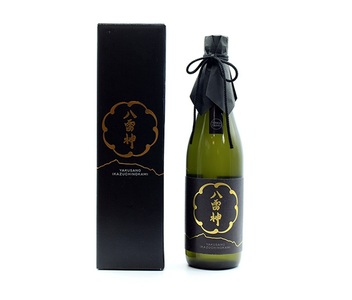 【数量限定】【八ヶ岳ピースファーム】自然酒「八雷神（やくさのいかづちのかみ）」生酒セット(生酒・火入れ各1本) （生?造り・純米にごり酒・無濾過）日本酒 酒 さけ 720ml 2本 アルコール 15度 17度 酸味 爽やか 谷櫻酒造 亀の尾 八ヶ岳ピースファーム 栽培期間中農薬・肥料不使用 飲み比べ ギフト 贈り物 母の日 父の日 贈答 山梨 北杜市 [h291]