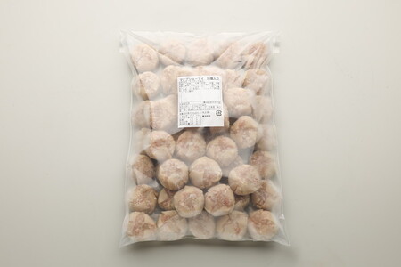 マナブシューマイ 50個入り ｜ 惣菜 中華 大粒 焼売 しゅうまい シュウマイ ※離島への配送不可