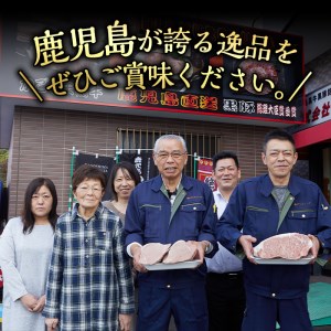 【35427】鹿児島県産A4等級以上！黒毛和牛ヒレステーキ(計560g・約140g×4枚)国産 牛肉 肉 冷凍 ステーキ 赤身 鹿児島 BBQ バーベキュー【デリカフーズ】
