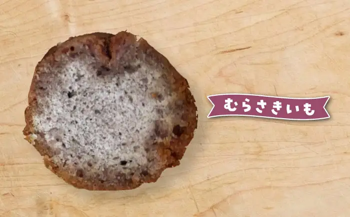 お菓子 サーターアンダギー(7個入×5袋) BLAJ001