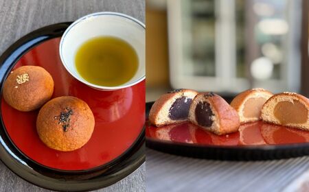 あわづ温泉 あんぱん饅頭｜温泉饅頭 スイーツ まんじゅう 和菓子