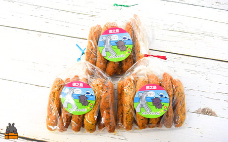 ごまの風味が美味しい！のんちゃんChi 徳之島ドーナツ（ごま3袋）（30個） （ お菓子 スイーツ ドーナツ 棒ドーナツ サータアンダギー ごま ゴマ 黒糖 黒砂糖 さとうきび 徳之島 奄美 鹿児島 ）