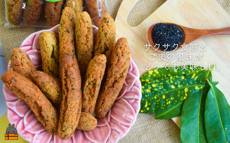 3種の美味しさ！のんちゃんChi 徳之島ドーナツ食べ比べ（プレーン・黒糖・ごま）（各１袋） （ お菓子 スイーツ ドーナツ 棒ドーナツ サータアンダギー ごま ゴマ 黒糖 黒砂糖 さとうきび 徳之島 奄美 鹿児島 ）