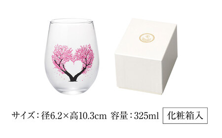 温度で変化する器 フリーグラス 『冷感ハート桜』　 多治見市 / 丸モ高木陶器[TBA262]