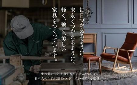 飛騨の家具 ROUND TABLE〈TRITON・トリトン〉オーク材 nissin | テーブル 木製 日進木工 飛騨家具 サイドテーブル ソファーテーブル リビング 丸型 日進木工 BW048
