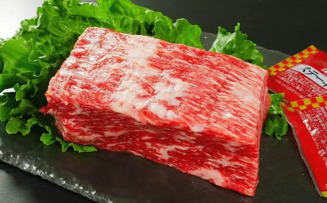 【ブロック ＆ 切り落とし】 おおいた和牛 1ポンドブロック 約450g ・ 切り落とし 約500g 計約950g ステーキソース付